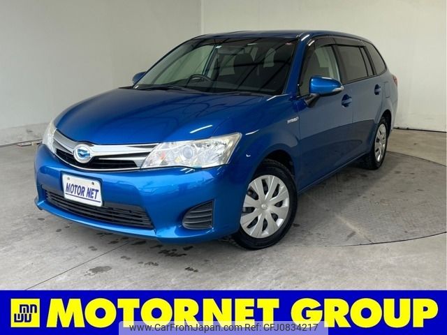 toyota corolla-fielder 2013 -TOYOTA--Corolla Fielder DAA-NKE165G--NKE165-7022814---TOYOTA--Corolla Fielder DAA-NKE165G--NKE165-7022814- image 1