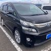 toyota vellfire 2014 CFJ1663748 image 4