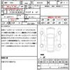 maserati maserati-others 2023 quick_quick_MGR20C_ZN6AW82C007441898 image 21