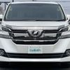 toyota vellfire 2017 -TOYOTA--Vellfire DBA-GGH35W--GGH35-0005345---TOYOTA--Vellfire DBA-GGH35W--GGH35-0005345- image 17