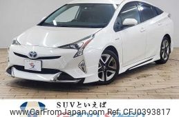 toyota prius 2017 quick_quick_DAA-ZVW50_ZVW50-6107633