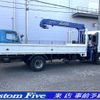 hino ranger 2014 GOO_NET_EXCHANGE_0506918A30250427W001 image 21