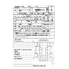 mazda titan 2025 CFJ1804700 image 3