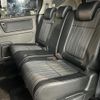 honda freed 2016 CFJ1828477 image 4