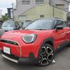 mini mini-others 2024 CFJ1772080 image 1