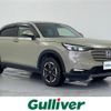 honda vezel 2023 -HONDA--VEZEL 6AA-RV5--RV5-1069565---HONDA--VEZEL 6AA-RV5--RV5-1069565- image 1