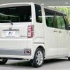 daihatsu wake 2015 -DAIHATSU--WAKE DBA-LA700S--LA700S-0033717---DAIHATSU--WAKE DBA-LA700S--LA700S-0033717- image 18