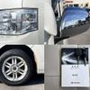 toyota hiace-wagon 2012 504928-926664 image 6