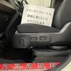 toyota tank 2019 -TOYOTA--Tank DBA-M900A--M900A-0296009---TOYOTA--Tank DBA-M900A--M900A-0296009- image 7