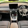 toyota rav4 2023 CFJ1760462 image 2