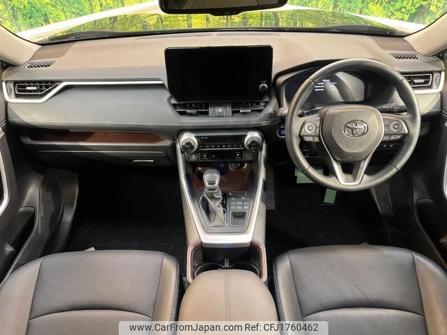 toyota rav4 2023 CFJ1760462 image 2