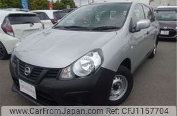nissan ad-van 2023 -NISSAN--AD Van 5BF-VY12--VY12-325488---NISSAN--AD Van 5BF-VY12--VY12-325488-