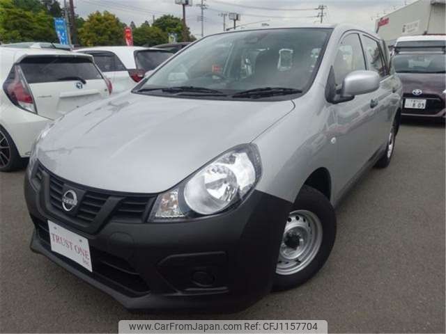 nissan ad-van 2023 -NISSAN--AD Van 5BF-VY12--VY12-325488---NISSAN--AD Van 5BF-VY12--VY12-325488- image 1