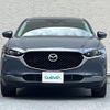 mazda cx-3 2021 -MAZDA--CX-30 5BA-DMEP--DMEP-125354---MAZDA--CX-30 5BA-DMEP--DMEP-125354- image 5