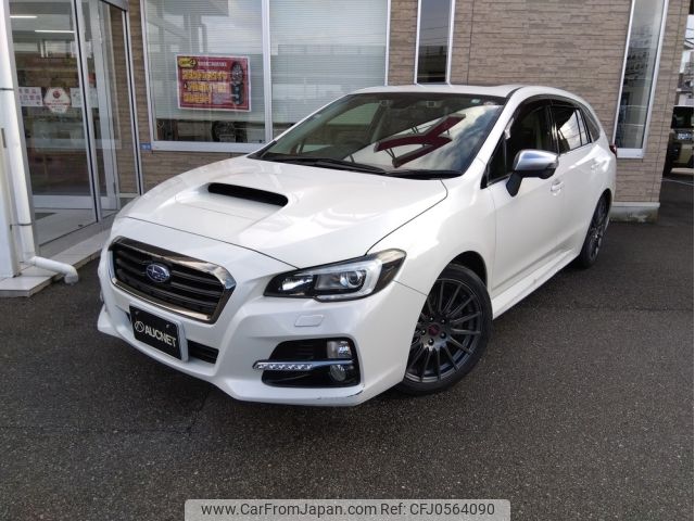 subaru levorg 2015 -SUBARU--Levorg DBA-VMG--VMG-013684---SUBARU--Levorg DBA-VMG--VMG-013684- image 1