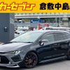 toyota corolla-touring-wagon 2020 -TOYOTA--Corolla Touring ZWE211W--ZWE211-6036386---TOYOTA--Corolla Touring ZWE211W--ZWE211-6036386- image 1