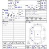 toyota porte 2016 CFJ1822874 image 11
