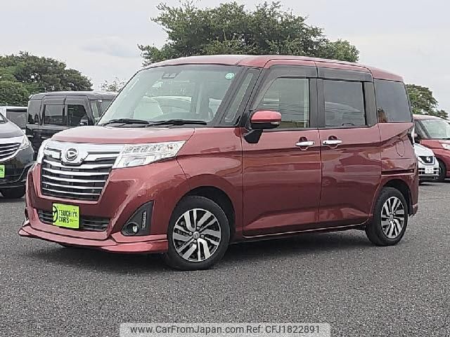 daihatsu thor 2020 CFJ1822891 image 1