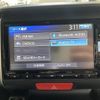 honda n-box 2014 -HONDA--N BOX JF1--2207633---HONDA--N BOX JF1--2207633- image 4