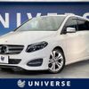 mercedes-benz b-class 2018 -MERCEDES-BENZ--Benz B Class DBA-246242--WDD2462422J472234---MERCEDES-BENZ--Benz B Class DBA-246242--WDD2462422J472234- image 1