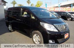 toyota alphard 2013 quick_quick_DBA-ANH20W_ANH20-8261445