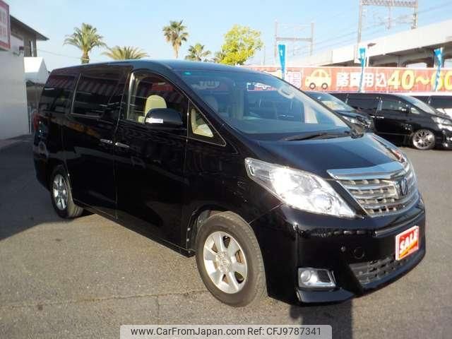 toyota alphard 2013 quick_quick_DBA-ANH20W_ANH20-8261445 image 1