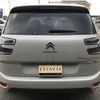 citroen grand-c4 2020 -CITROEN--Citroen Grand C4 3DA-B787AH01--VF73AEHYRLJ867604---CITROEN--Citroen Grand C4 3DA-B787AH01--VF73AEHYRLJ867604- image 8