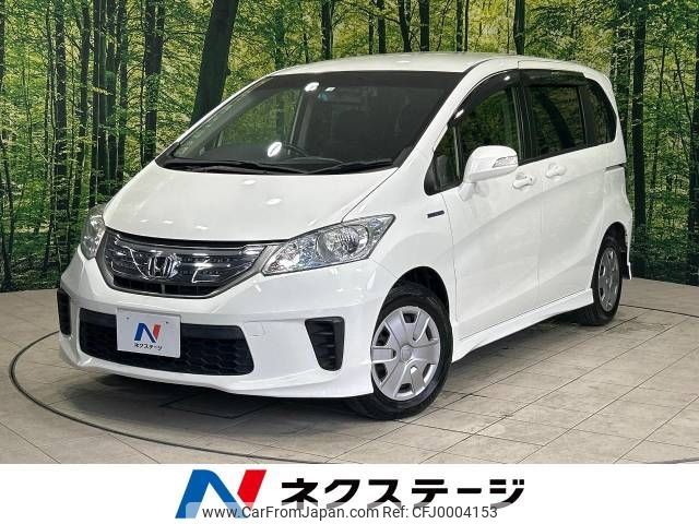 honda freed 2014 -HONDA--Freed DAA-GP3--GP3-1126780---HONDA--Freed DAA-GP3--GP3-1126780- image 1