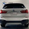 bmw x1 2016 -BMW--BMW X1 LDA-HT20--WBAHT920405G89314---BMW--BMW X1 LDA-HT20--WBAHT920405G89314- image 9