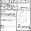 daihatsu tanto 2021 quick_quick_6BA-LA650S_LA650S-0164378 image 21