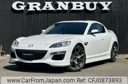 mazda rx-8 2008 -MAZDA--RX-8 ABA-SE3P--SE3P-302894---MAZDA--RX-8 ABA-SE3P--SE3P-302894-