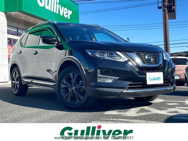 nissan x-trail 2022 -NISSAN--X-Trail 5BA-NT32--NT32-616002---NISSAN--X-Trail 5BA-NT32--NT32-616002- image 1