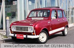 renault renault-others 1991 CFJ1841625