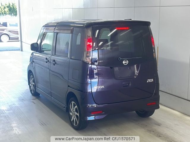 nissan roox 2012 CFJ1570571 image 2
