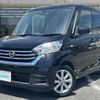 nissan dayz-roox 2017 CFJ1495298 image 17
