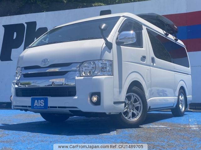 toyota hiace-wagon 2014 -TOYOTA--Hiace Wagon CBA-TRH219W--TRH219-0018646---TOYOTA--Hiace Wagon CBA-TRH219W--TRH219-0018646- image 1