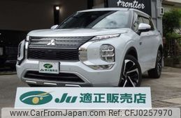 mitsubishi outlander-phev 2023 -MITSUBISHI 【福井 301ｻ3153】--Outlander PHEV 5LA-GN0W--GN0W-0400529---MITSUBISHI 【福井 301ｻ3153】--Outlander PHEV 5LA-GN0W--GN0W-0400529-