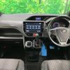 toyota noah 2018 -TOYOTA--Noah DBA-ZRR80W--ZRR80-0381282---TOYOTA--Noah DBA-ZRR80W--ZRR80-0381282- image 2