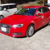 audi a3 2015 -AUDI--Audi A3 8VCXS--131328---AUDI--Audi A3 8VCXS--131328- image 25