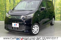 mitsubishi ek-wagon 2022 -MITSUBISHI--ek Wagon 5BA-B33W--B33W-0203822---MITSUBISHI--ek Wagon 5BA-B33W--B33W-0203822-