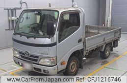 toyota dyna-truck 2012 -TOYOTA--Dyna TRY220-0110546---TOYOTA--Dyna TRY220-0110546-