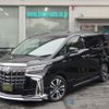 toyota alphard 2020 -TOYOTA--Alphard 6AA-AYH30W--AYH30-0100984---TOYOTA--Alphard 6AA-AYH30W--AYH30-0100984- image 1