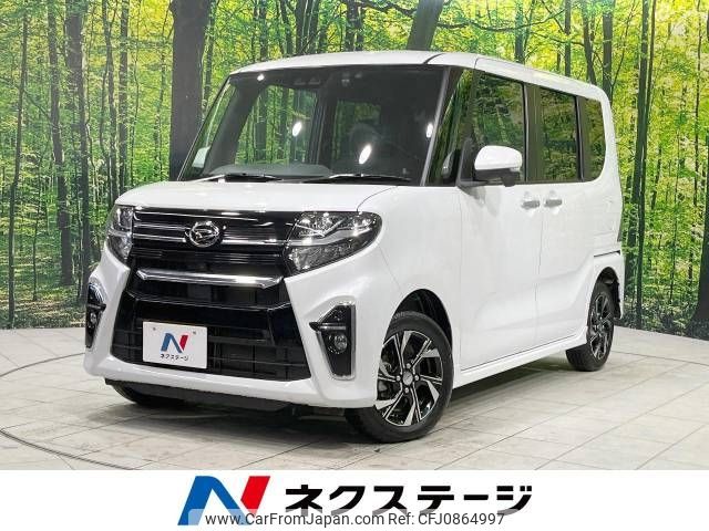 daihatsu tanto 2020 -DAIHATSU--Tanto 6BA-LA660S--LA660S-0032186---DAIHATSU--Tanto 6BA-LA660S--LA660S-0032186- image 1