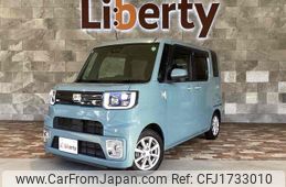 daihatsu wake 2021 CFJ1733010