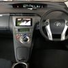 toyota prius 2015 -TOYOTA 【久留米 330な6121】--Prius ZVW30-0421399---TOYOTA 【久留米 330な6121】--Prius ZVW30-0421399- image 4