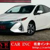 toyota prius-phv 2017 quick_quick_DLA-ZVW52_ZVW52-3010620 image 1