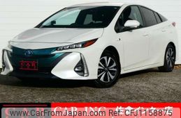 toyota prius-phv 2017 quick_quick_DLA-ZVW52_ZVW52-3010620