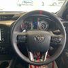 toyota hilux 2023 GOO_NET_EXCHANGE_0902827A30250427W003 image 18