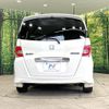 honda freed-spike-hybrid 2014 quick_quick_GP3_GP3-1207556 image 15