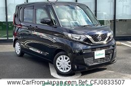 nissan roox 2020 -NISSAN--Roox 5AA-B44A--B44A-0047720---NISSAN--Roox 5AA-B44A--B44A-0047720-